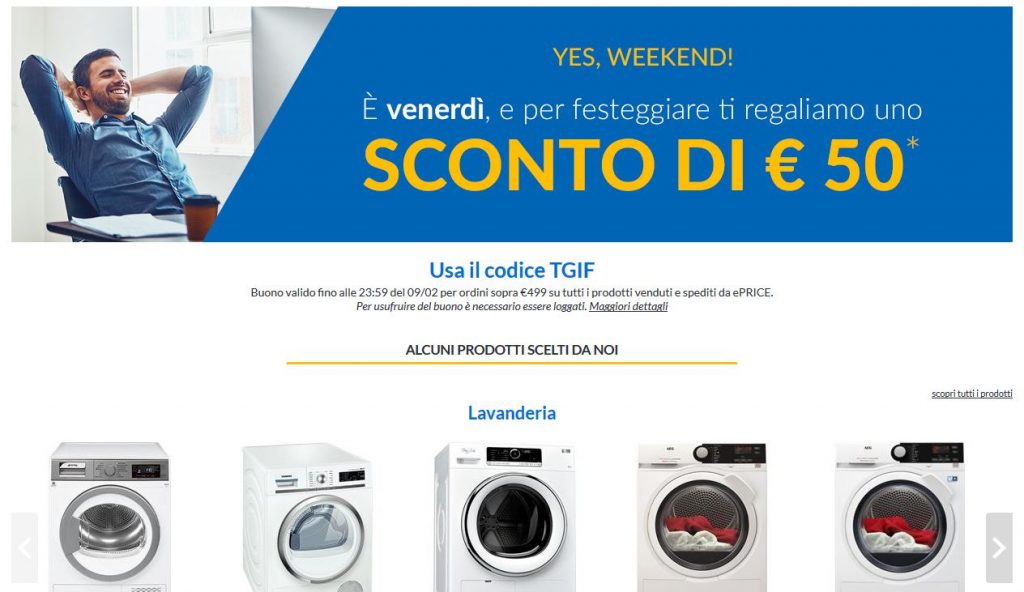 eprice-venerdì-offerta-codice-sconto-coupon