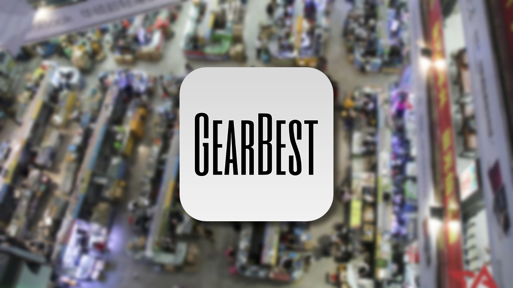 شعار gearbest