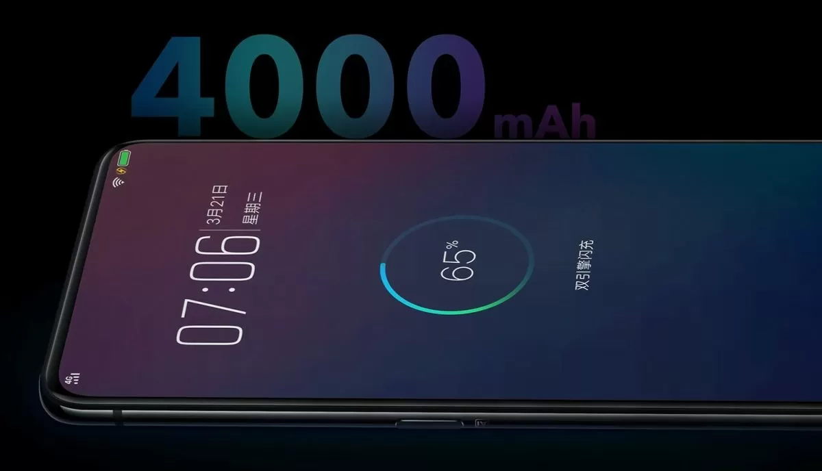 vivo nex a