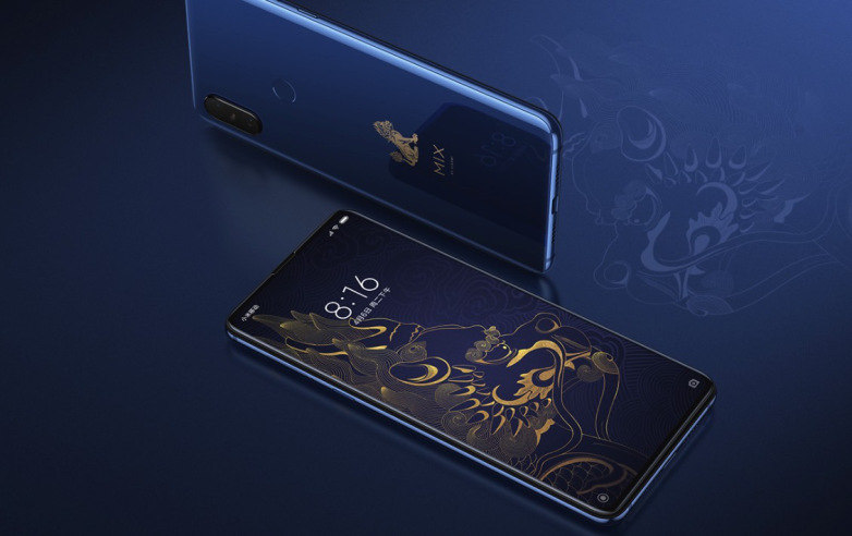 Xiaomi Mi MIX 3 Forbidden Palace Museum Edition