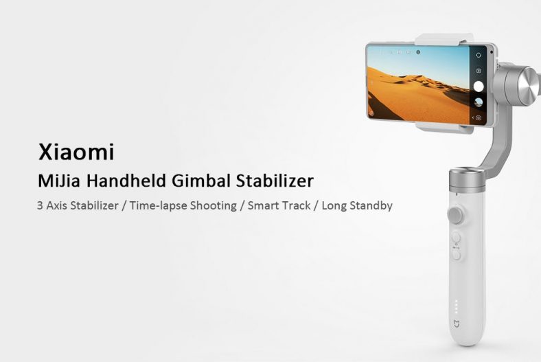 http://Xiaomi%20Mijia%20SJYT01FM%20Gimbal%20–%20Banggood