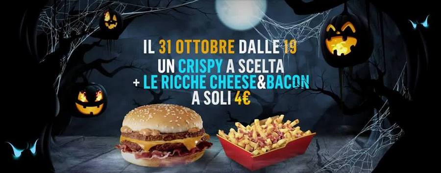 APPLICAZIONE MCDONALDS SCARICARE