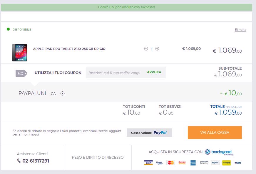 Unieuro PAYPALUNI