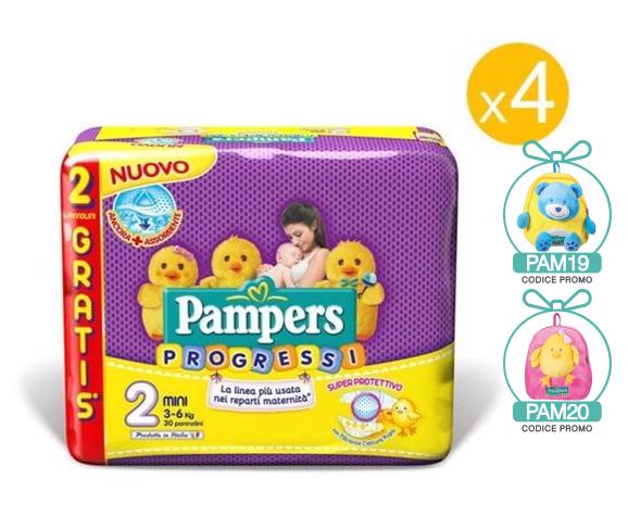 Mukako Pampers