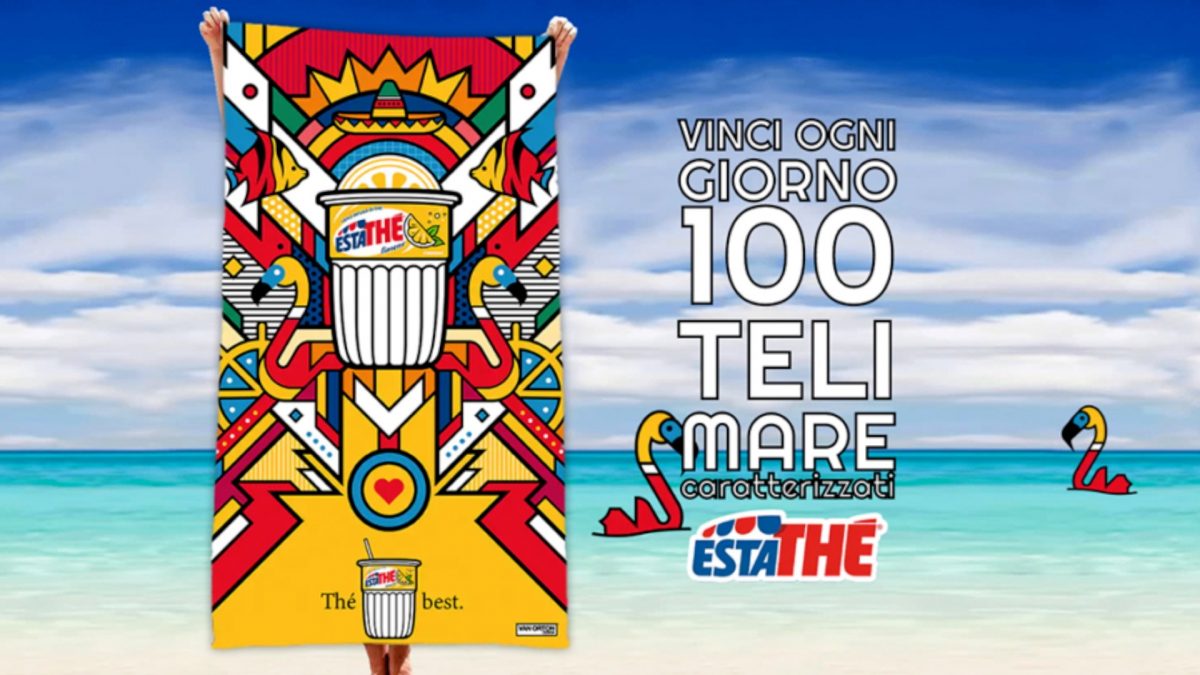 estathé teli mare