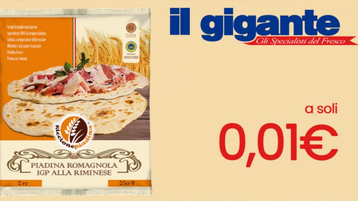 il gigante