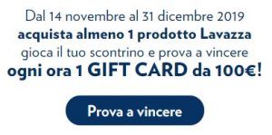 lavazza codice sconto 100€ è tempo di regali