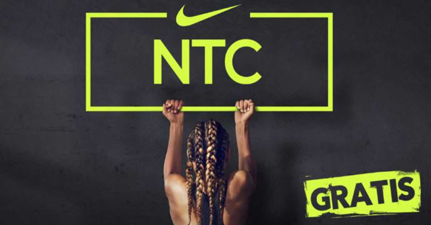 nike training club