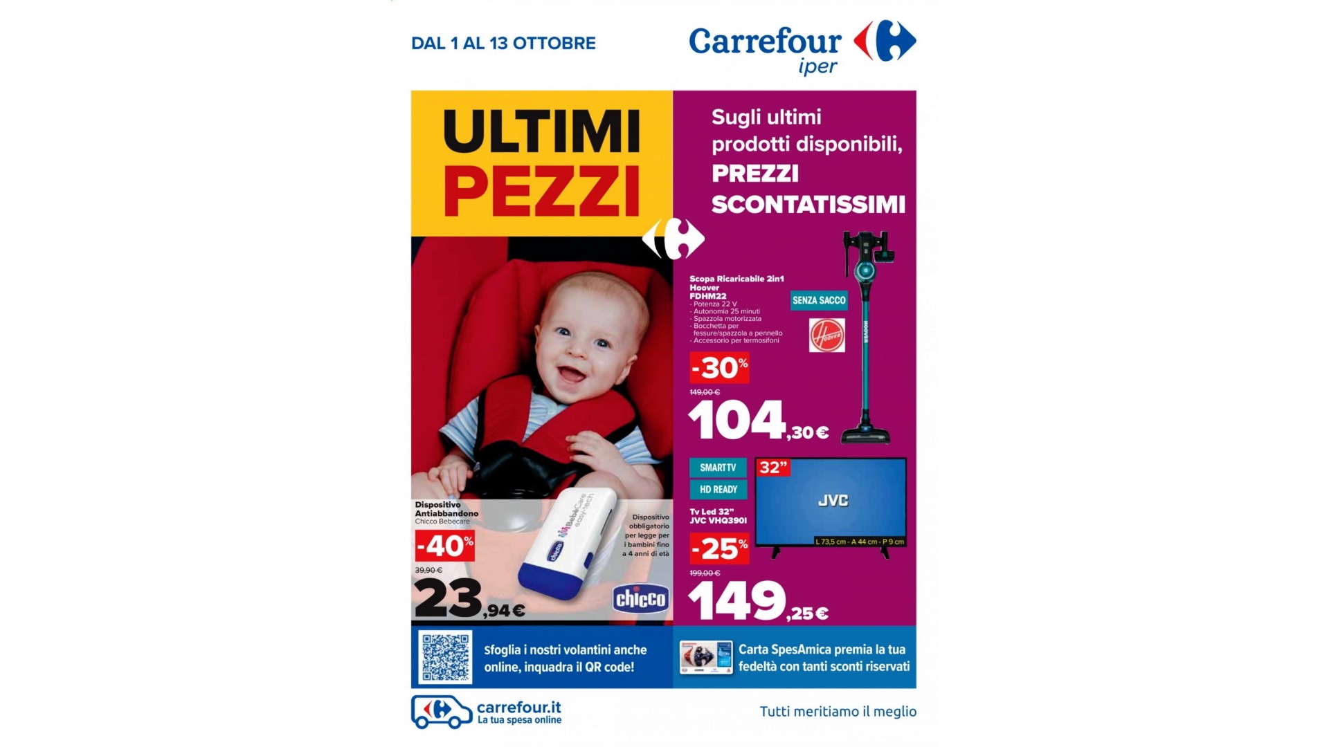 carrefour