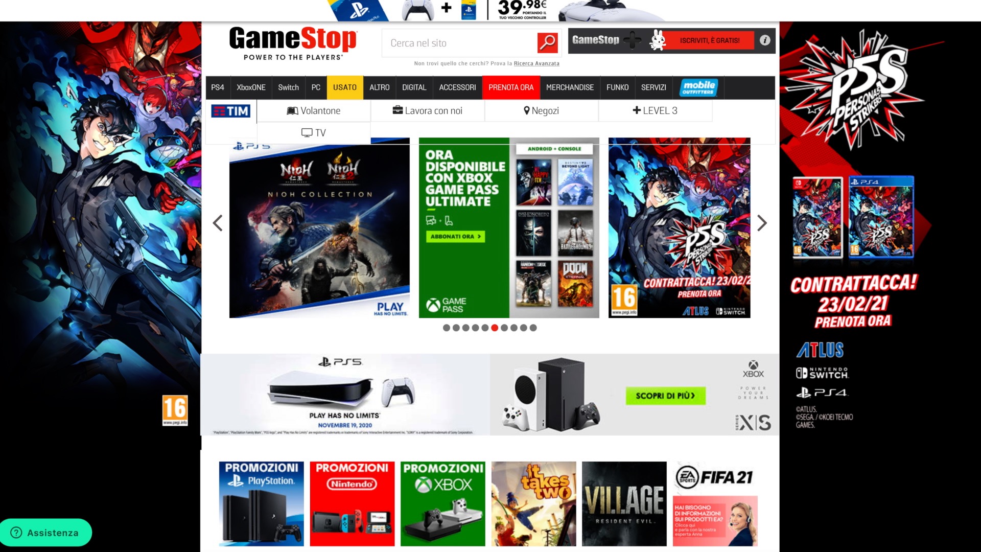 gamestop