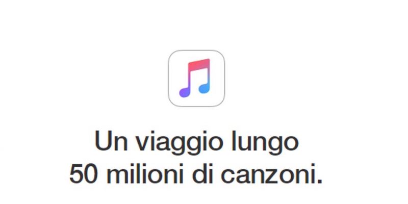 اشتراك مجاني في Apple Music لمدة 4 أشهر مع Mediaworld