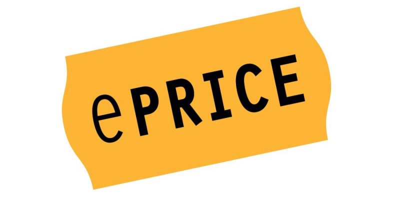 Risparmia subito 15€ su ePrice: scopri come fare con questo coupon
